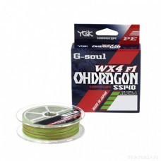 Шнур YGK G-Soul Ohdragon WX4  #2.0  12.7кг 150м